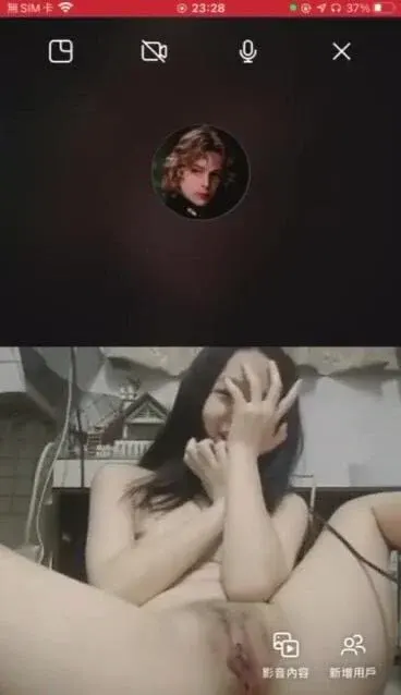 Em sinh viên mới lớn call sex thủ dâm